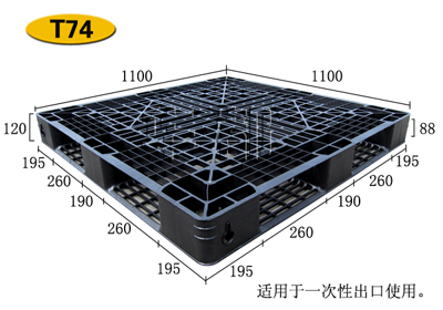 网格钢托盘